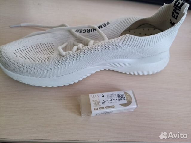 Очищающий ластик