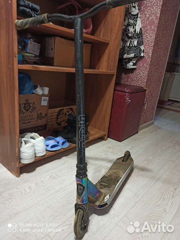 Трюковой самокат