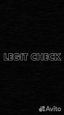 Проверка вещей на подлинность/Legit check