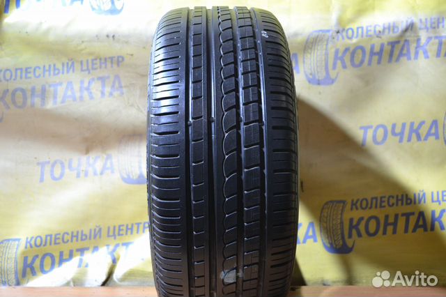 Pirelli P Zero Rosso 245/45 R17
