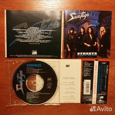 Коллекция Metal CD часть 12 (Savatage)