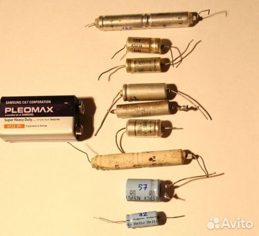 Старые винтажные немецкие конденсаторы