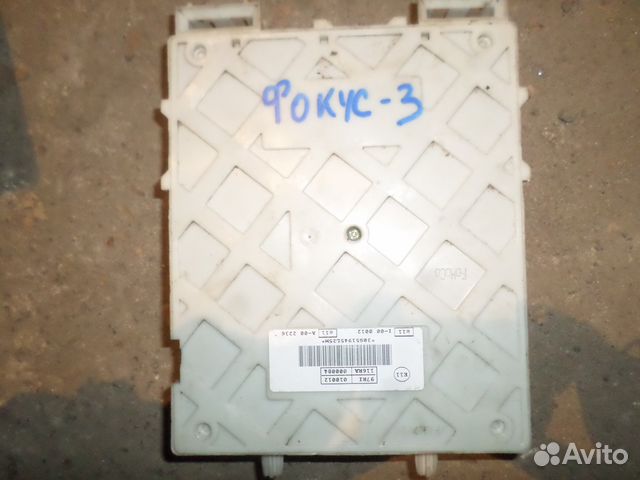 Блок предохранителей Ford Focus 3 (Фокус 3)