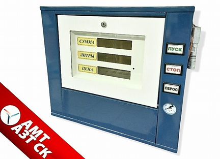 Трк газовая технопроект узсг 01А