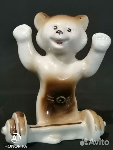 Фарфоровые Медведи из СССР