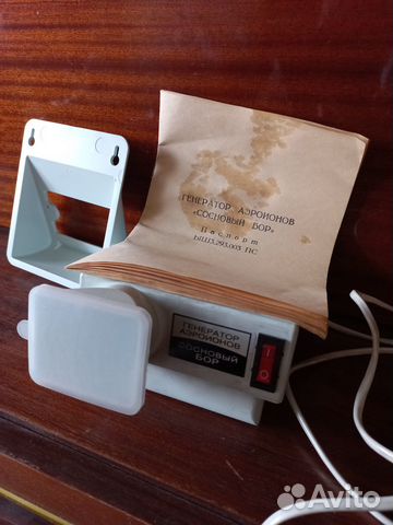 Генератор аэроинов