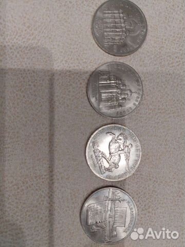 Монеты СССР 5 рублей