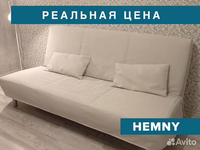 Ремонт дивана бединге из икеа