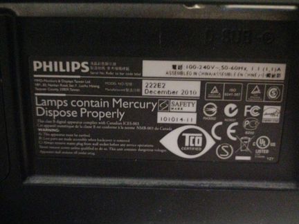 Монитор Philips 22