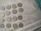 Продам старые монеты СССР