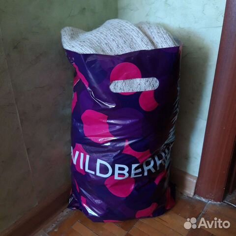 Женские вещи пакетом 44(кофты)