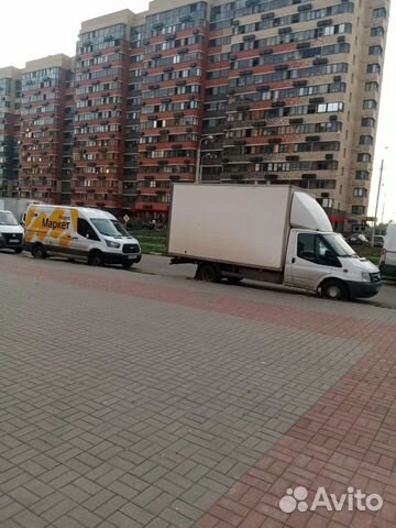 Грузоперевозки город, область, РФ, 2.2т, 20м3