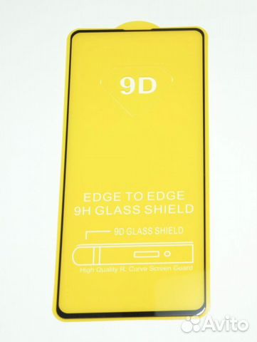 Стекло на Samsung Galaxy A71/M51/S10 lite новое