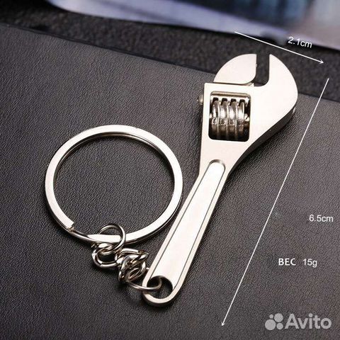 Брелок для ключей