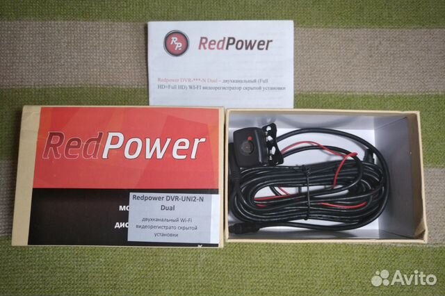 Камера заднего вида универсальная