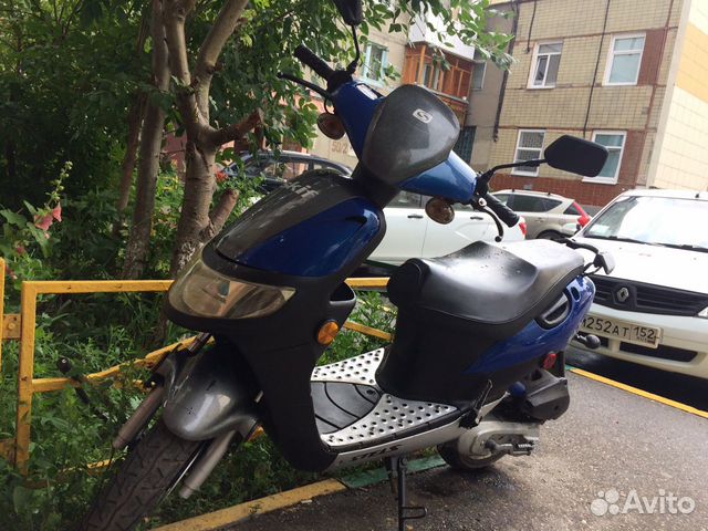 Аккумулятор stels skif 50