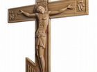 Крест деревянный резной объявление продам