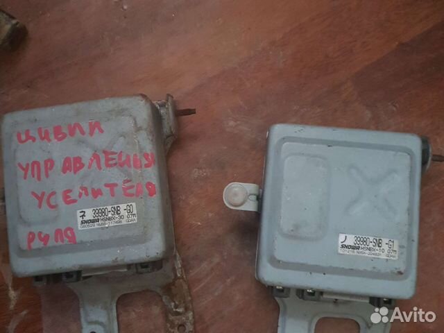 Хонда цивик 8 эбу электроусилителя руля