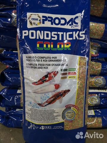 Корм для прудовых рыб карпа карася кои