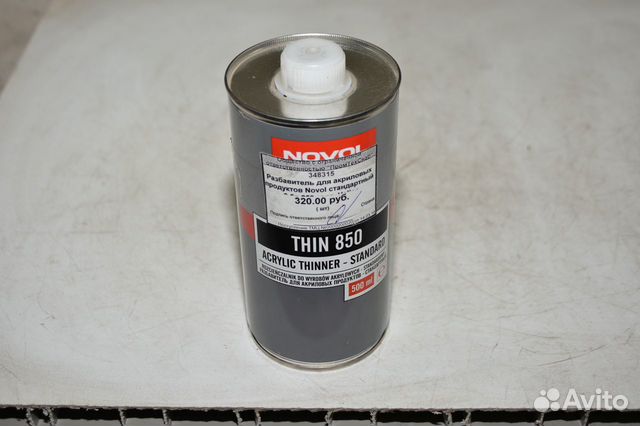 Разбавитель для акриловых продуктов стандарт thin