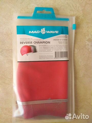 Шапочка для плавания