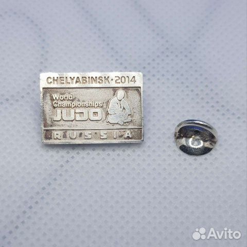 Серебряный значок дзюдо