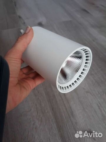 Трековый светильник