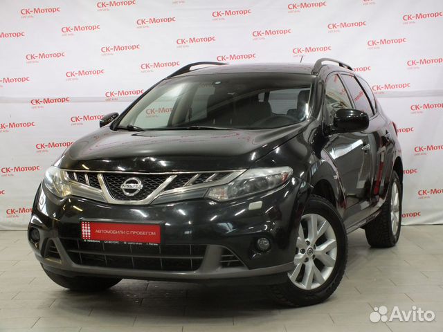 Nissan Murano, 2014 с пробегом, цена 1550000 руб.