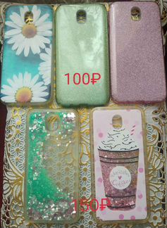 Чехлы на samsung J7 2017