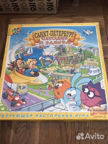 Настольные игры СССР и 90-ых