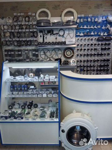 Запчасти для стиральных машин