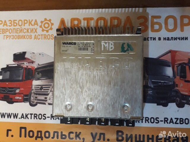 Блок управления (эбу) Mercedes Actros MP2 2002-200