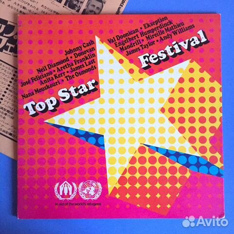 LP Top Star Festival - Love & Peace with Music, JP