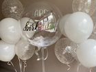 Воздушные гелиевые шары (шарики) объявление продам