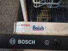 Посудомоечная машина Bosch новая объявление продам