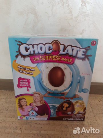 Набор для изготовления шоколадных яиц с сюрпризом