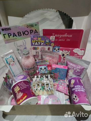 Подарочные боксы для девочек в наличии