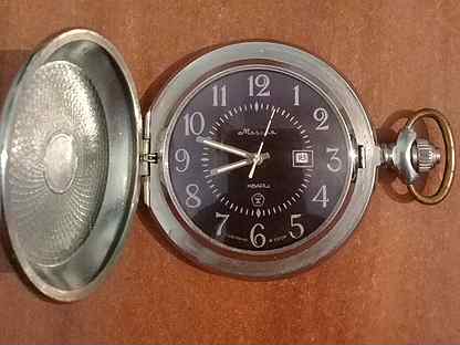 Часы карманные Молния СССР