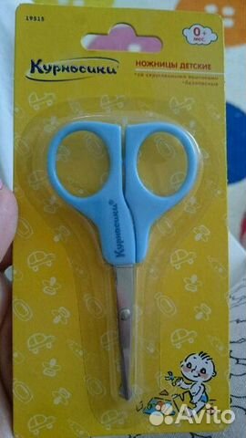 Ножницы для малышей