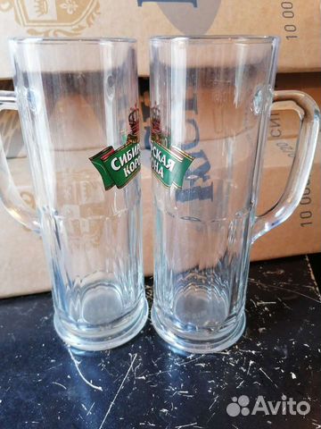 Пивная кружка