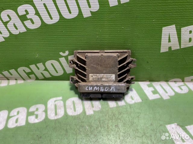 Блок управления двигателем Renault Symbol