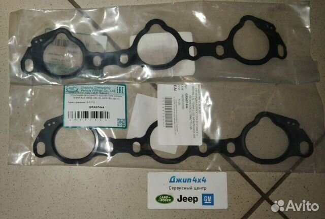 Прокладка впускного коллектора Nissan