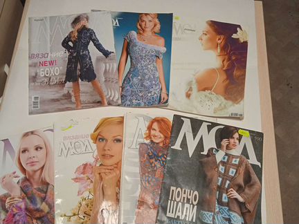 Журнал Мод вязание, вязание и мода