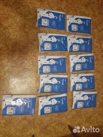 Защитный костюм Tyvek