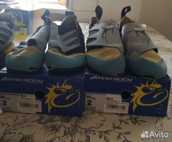 Скальныe туфли Mad rock (Monkey) детские
