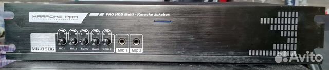 Каrаоkeprо HD250 mk8506
