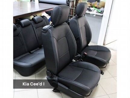 Каркасные авточехлы на KIA Ceed