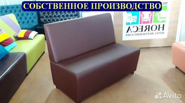 Мебель для кафе и кальянных