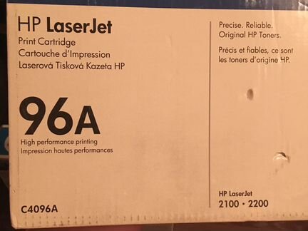 Тонер картридж hp lj 96a много