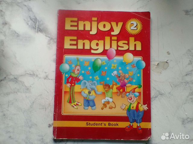 Учебники, рабочие тетради, тесты